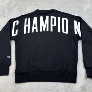 Vintage Champion Sweatshirt Men’s Medium Reverse Weave Spell Out Crewneck
